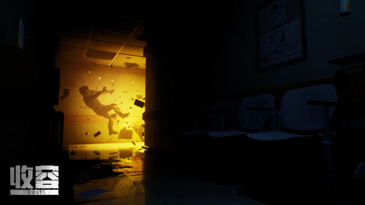 收容：秘密档案/SCP : Secret Files-蓝豆人-PC单机Steam游戏下载平台