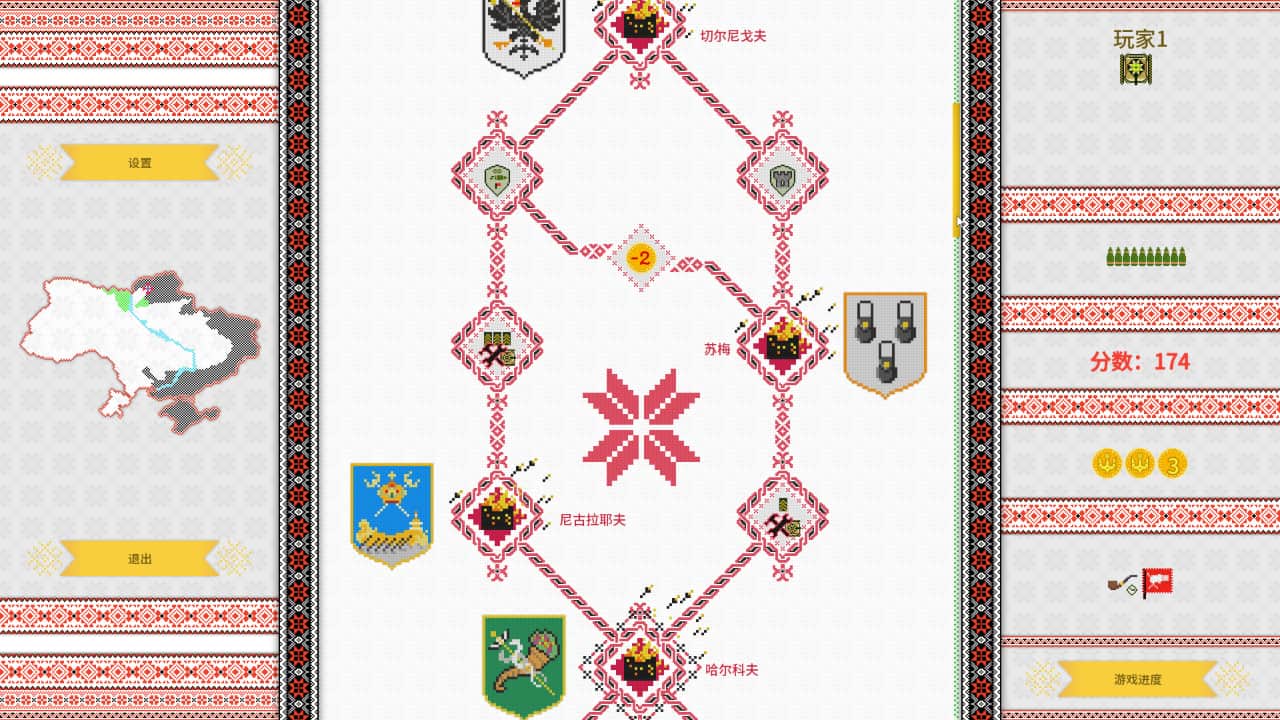 战争之线/坦克大战/Threads of War-蓝豆人-PC单机Steam游戏下载平台