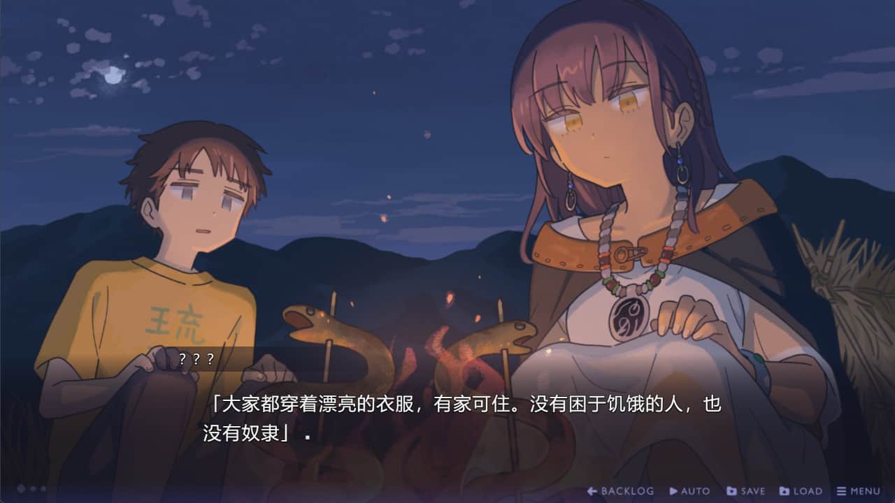 传述之魔女/The witch of the Ihanashi-蓝豆人-PC单机Steam游戏下载平台