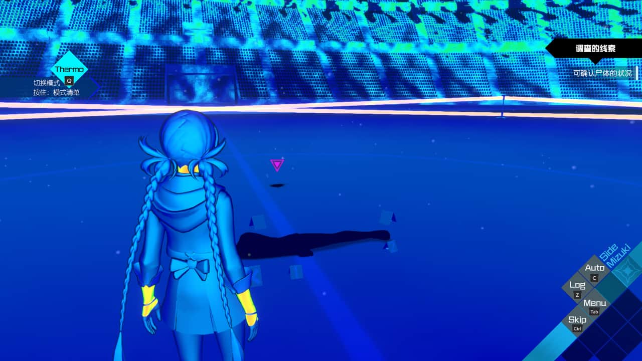 AI:梦境档案 涅槃肇始/AI: THE SOMNIUM FILES-蓝豆人-PC单机Steam游戏下载平台
