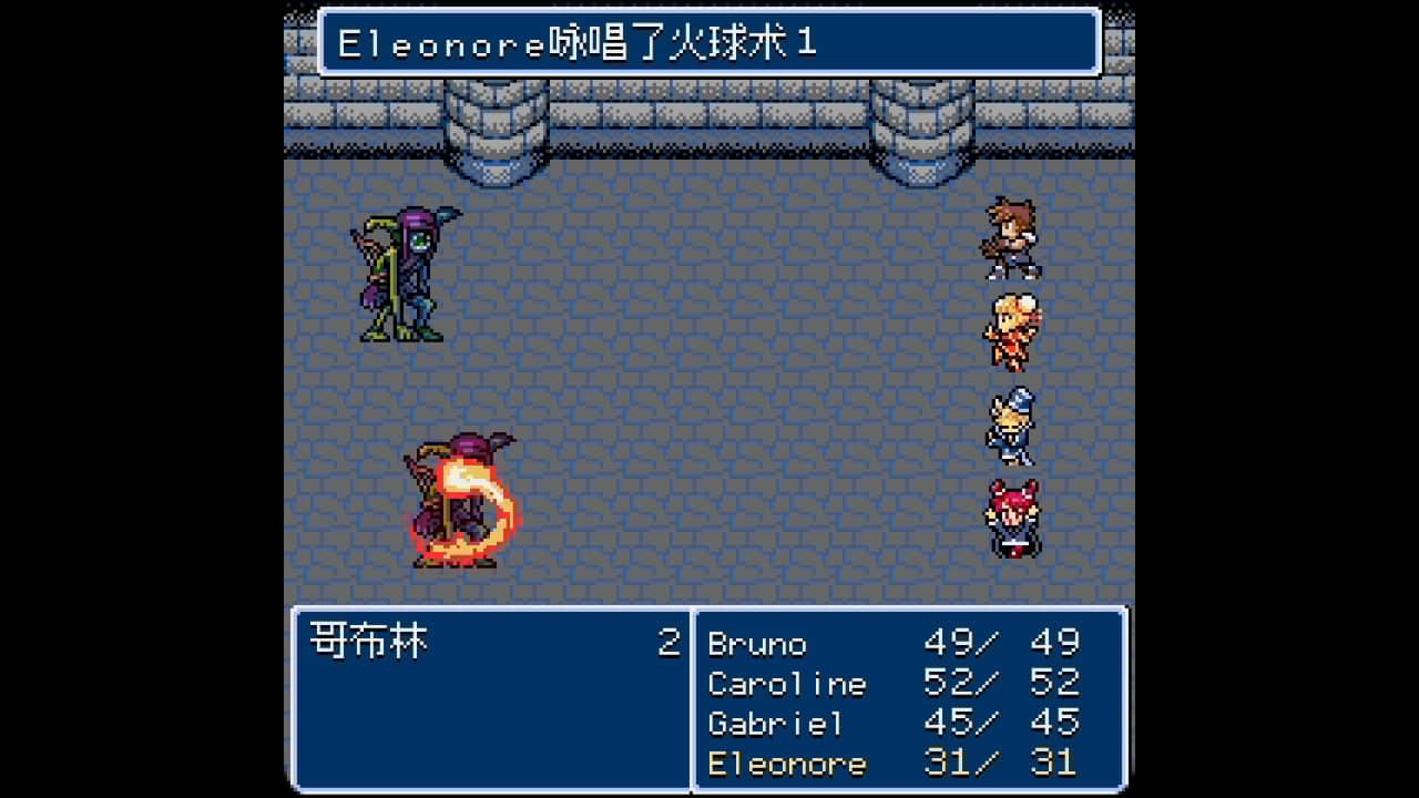 地下古域2/Dungeon Antiqua 2