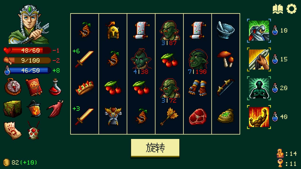 旋转地牢/Spinny Dungeon-蓝豆人-PC单机Steam游戏下载平台