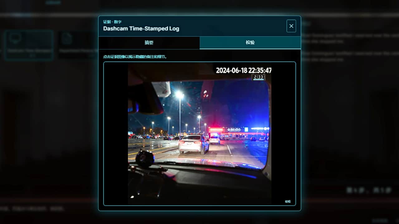 模拟法官/Judge SIM-蓝豆人-PC单机Steam游戏下载平台