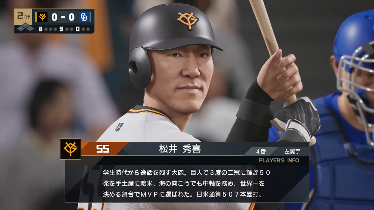 职业棒球之魂2024-2025-虚拟机版/Professional Baseball Spirits 2024-2025 HYPERVISOR-蓝豆人-PC单机Steam游戏下载平台