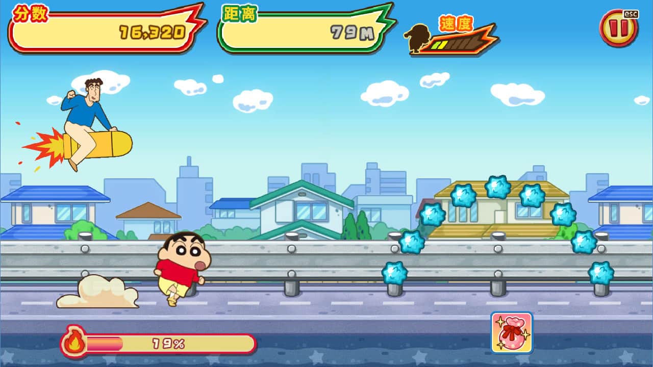 蜡笔小新 风起云涌! 火焰的春日部快腿侠!!/CRAYON SHINCHAN The Storm Called! FLAMING KASUKABE RUNNER!!-蓝豆人-PC单机Steam游戏下载平台