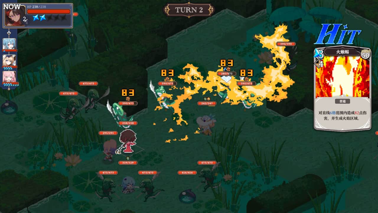 星尘轨迹:魔女之愿/STARDUST: Wish of Witch-蓝豆人-PC单机Steam游戏下载平台