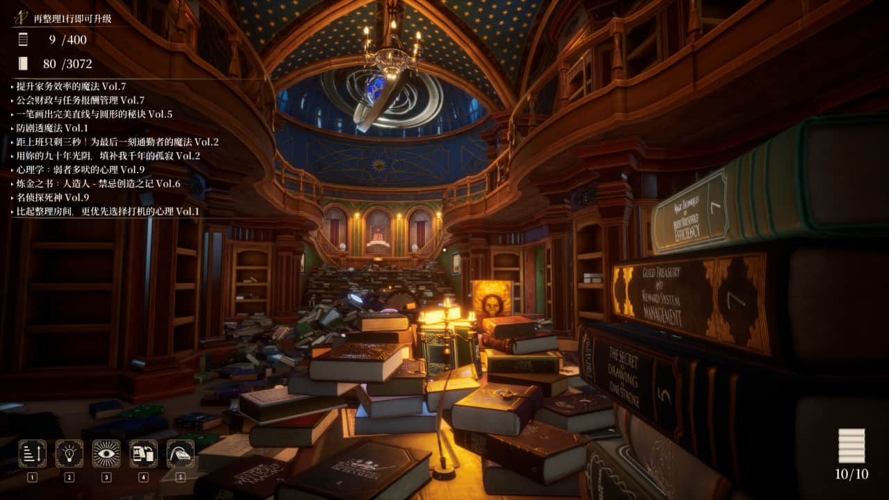 图片[5]-图书管理员：整理魔法图书馆吧！/Librarian: Tidy Up the Arcane Library!-游糖YoTeb