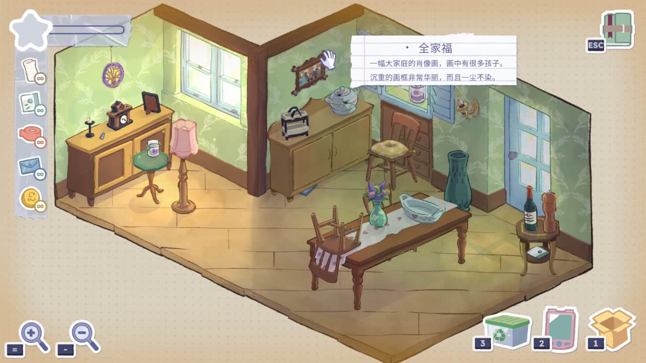 一个有故事的生活:塔比莎/A Storied Life: Tabitha-蓝豆人-PC单机Steam游戏下载平台