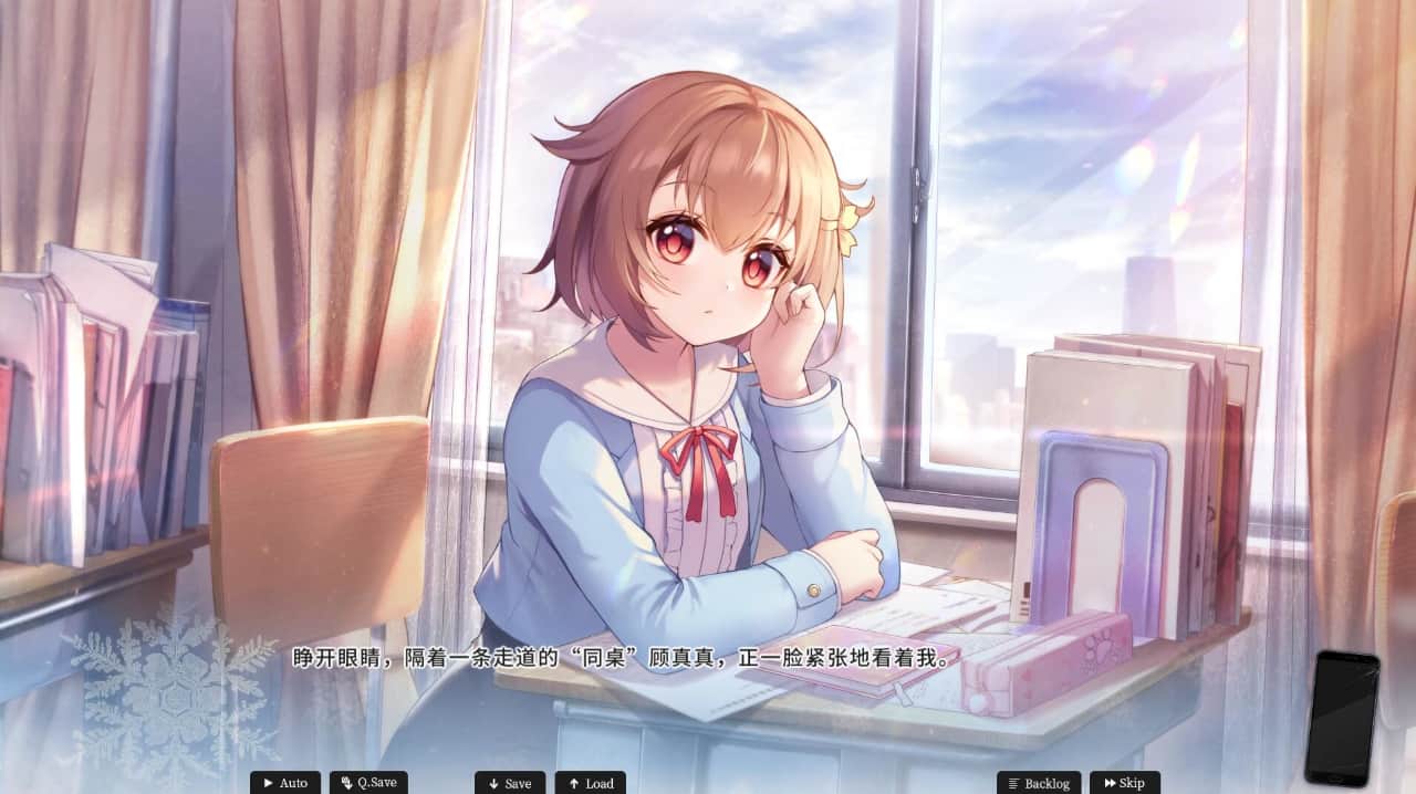 恋爱绮谭~不存在的真相~-蓝豆人-PC单机Steam游戏下载平台