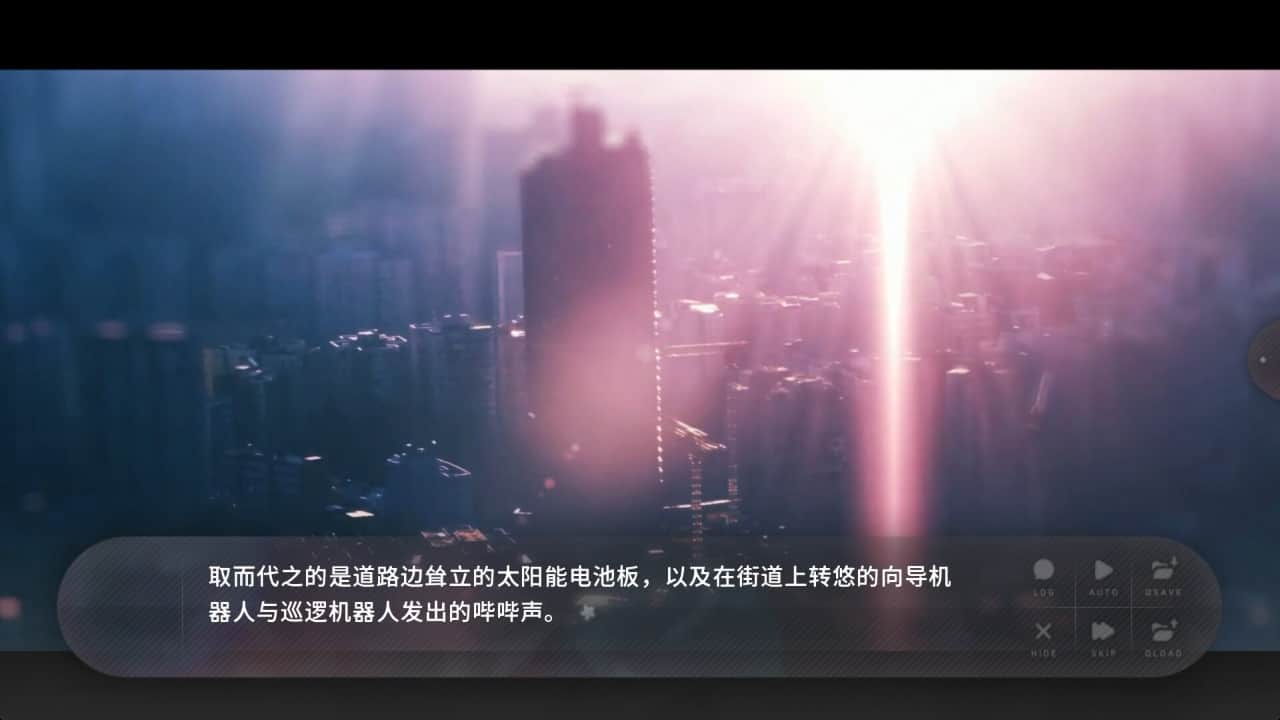 夏末盛开的花/Flowers Blooming at the End of Summer-蓝豆人-PC单机Steam游戏下载平台