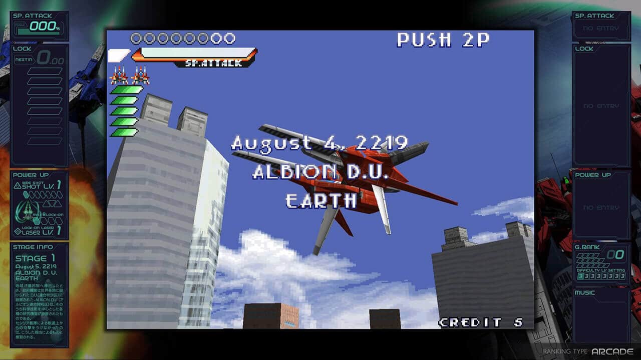 镭射街机编年史/Ray’z Arcade Chronology-蓝豆人-PC单机Steam游戏下载平台
