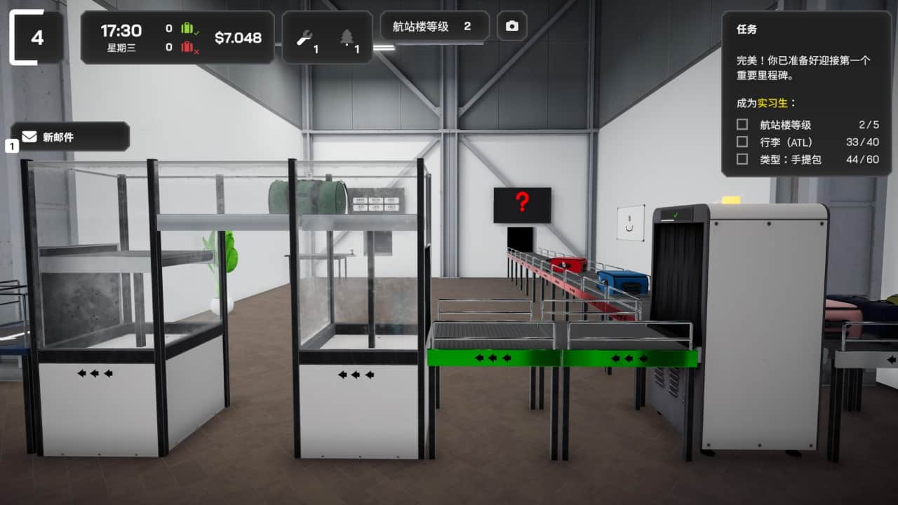 机场行李模拟游戏/Airport Baggage Simulator-蓝豆人-PC单机Steam游戏下载平台