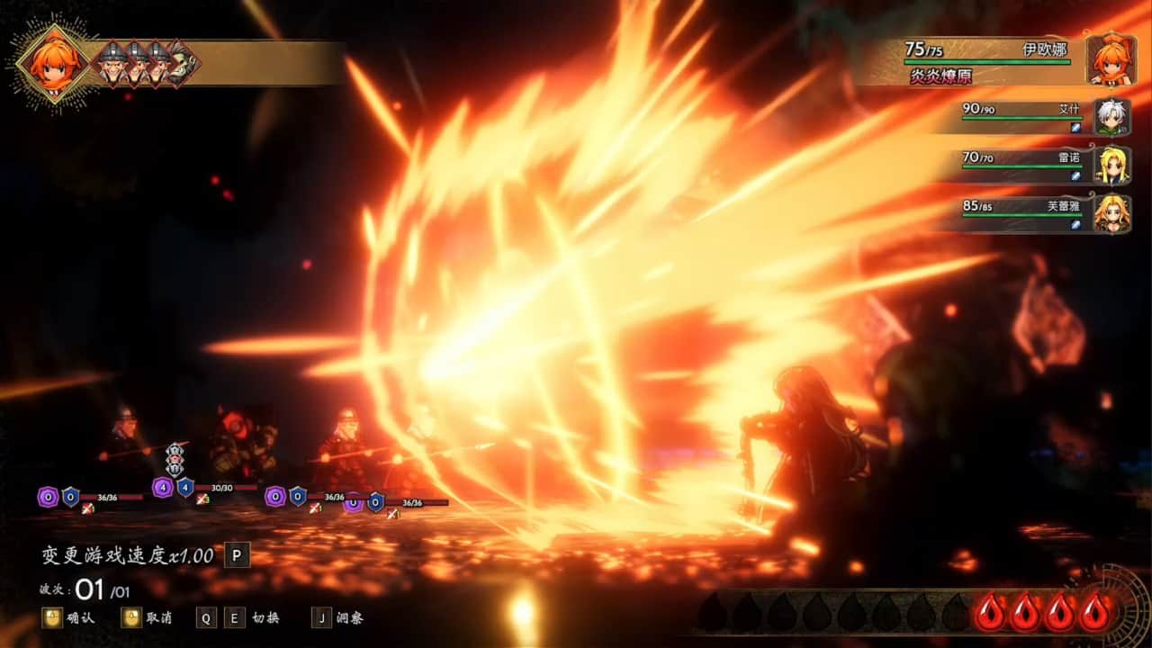 星火燎原/SPARK IGNITES-蓝豆人-PC单机Steam游戏下载平台