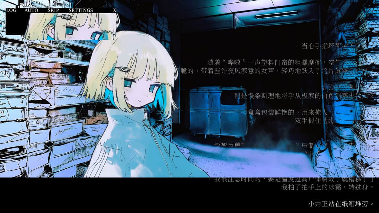 冰柜里的尸体要多少钱？/How Much for the Body in the Freezer-蓝豆人-PC单机Steam游戏下载平台