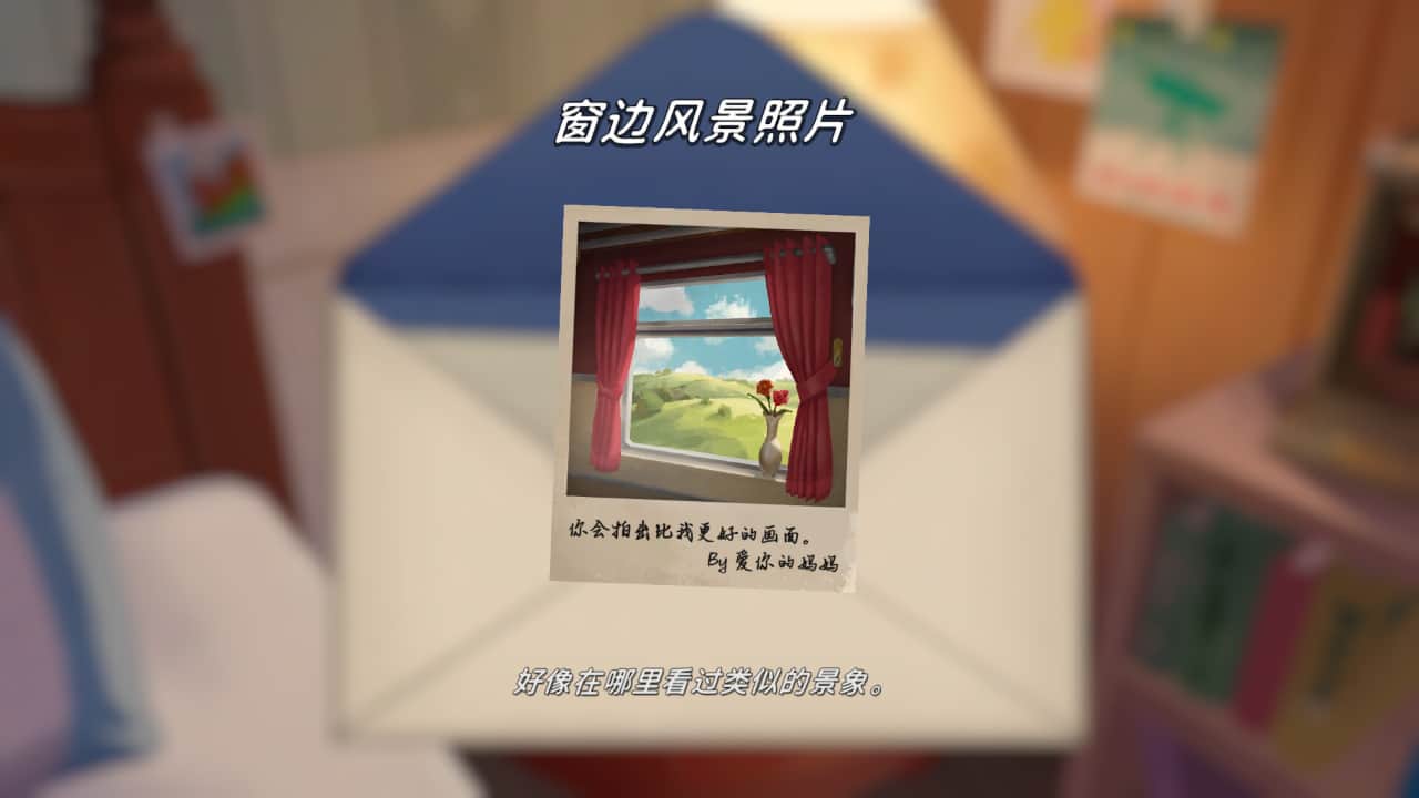 未晓星程/The Star Named EOS-蓝豆人-PC单机Steam游戏下载平台