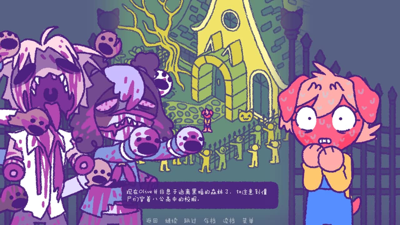 完美末日：永恒炼狱/Purrfect Apawcalypse: Purrgatory Furever-蓝豆人-PC单机Steam游戏下载平台