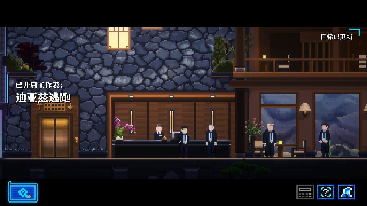 Lacuna – 黑暗科幻冒险/Lacuna – A Sci-Fi Noir Adventure-蓝豆人-PC单机Steam游戏下载平台