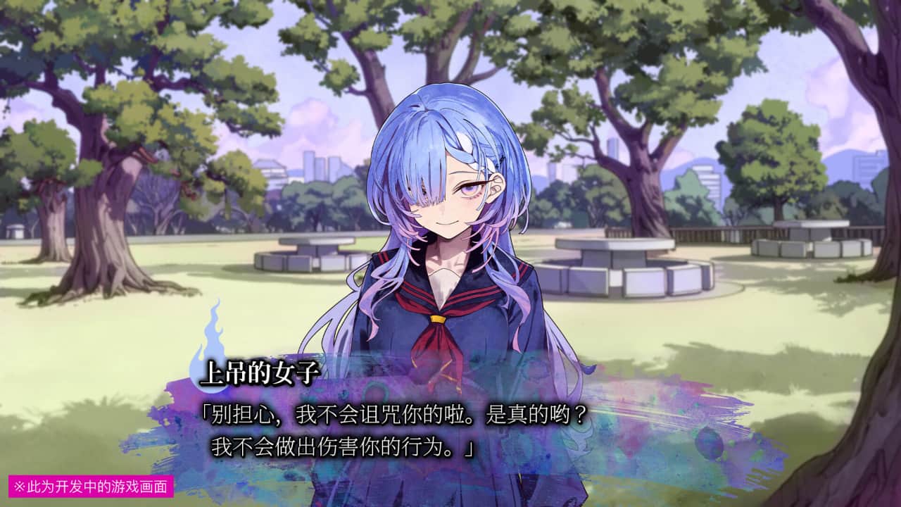 久我山栞的死法手账/Kugayama Shiori's Death Diary-蓝豆人-PC单机Steam游戏下载平台