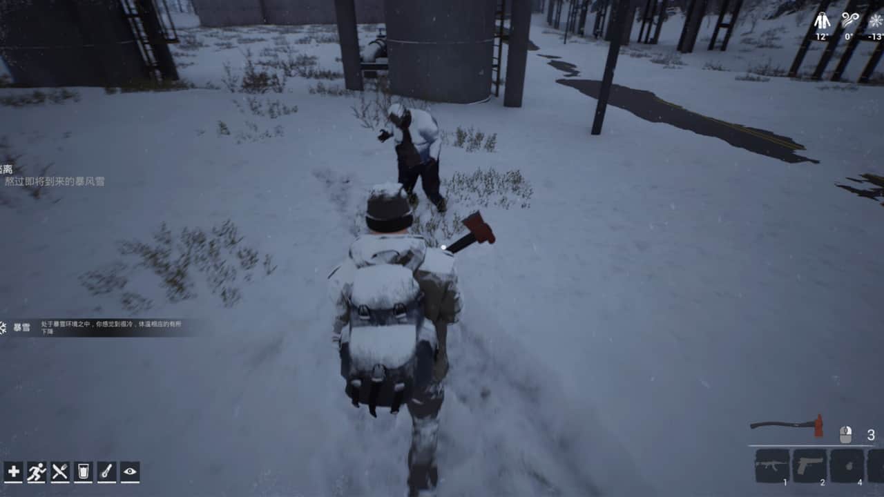 冬日生存工程/Winter Survivor Protocol-蓝豆人-PC单机Steam游戏下载平台