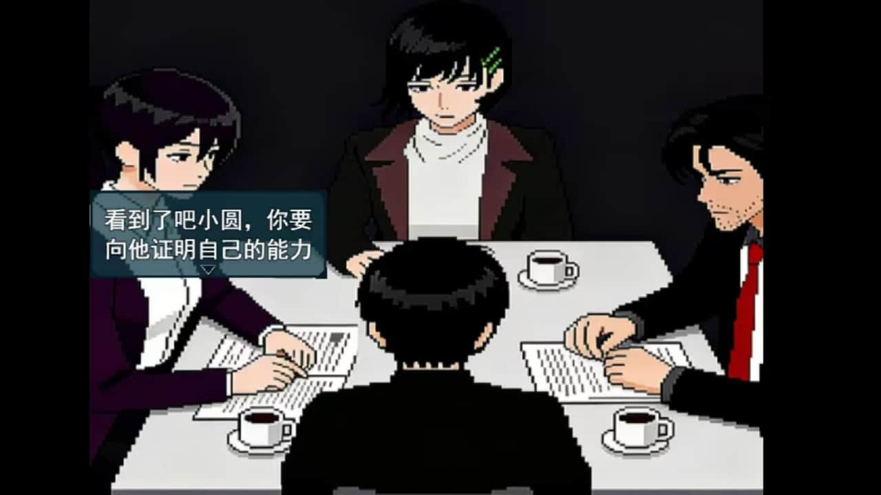 失焦/Out of Focus-蓝豆人-PC单机Steam游戏下载平台
