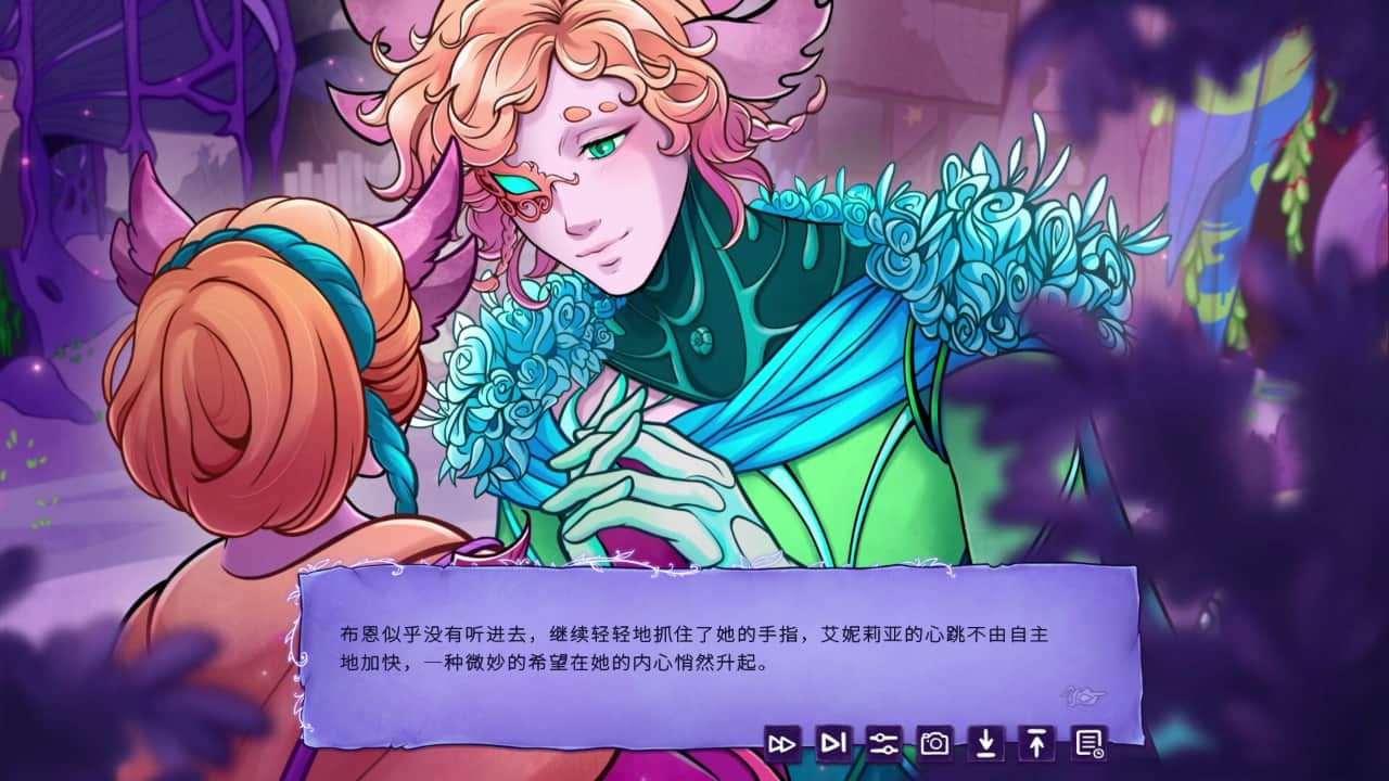 深渊童话/Enelia: Dawn of Madness