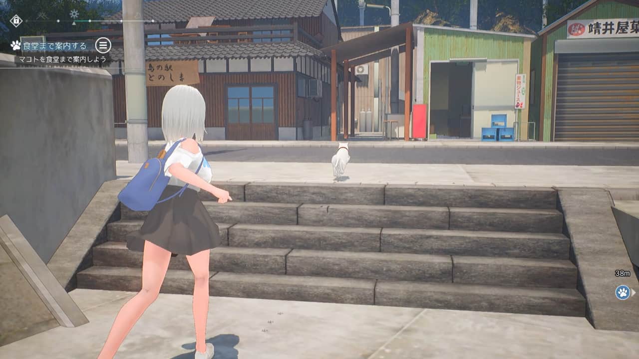 猫岛雨香/Cat Island Petrichor