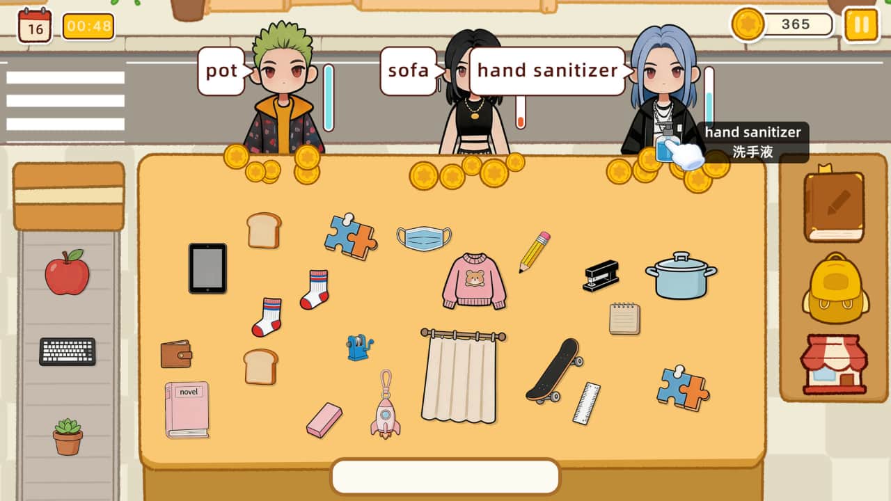 一起来摆摊：英语单词游戏/Stall Tycoon: A Cozy English Word Game-蓝豆人-PC单机Steam游戏下载平台