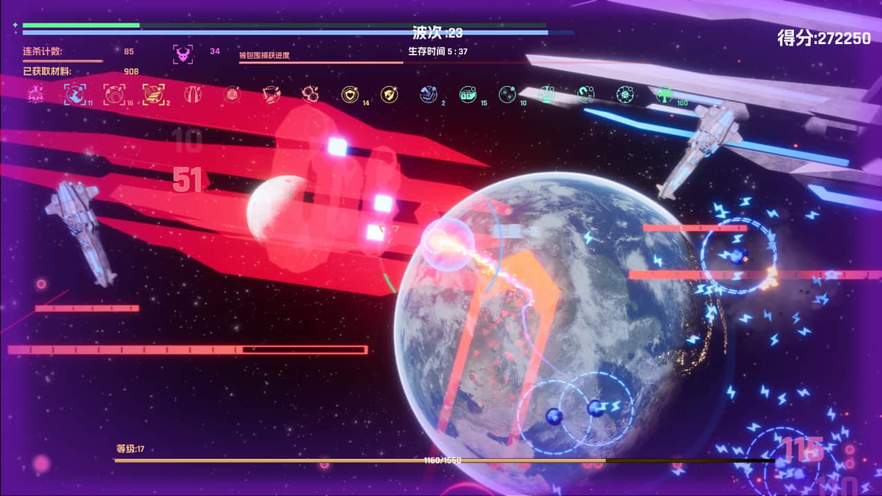 图片[2]-宇宙魔弹哥卓普/Godrop-游糖YoTeb