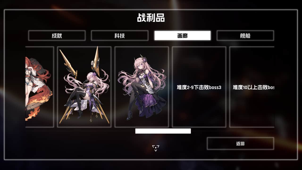 图片[4]-宇宙魔弹哥卓普/Godrop-游糖YoTeb