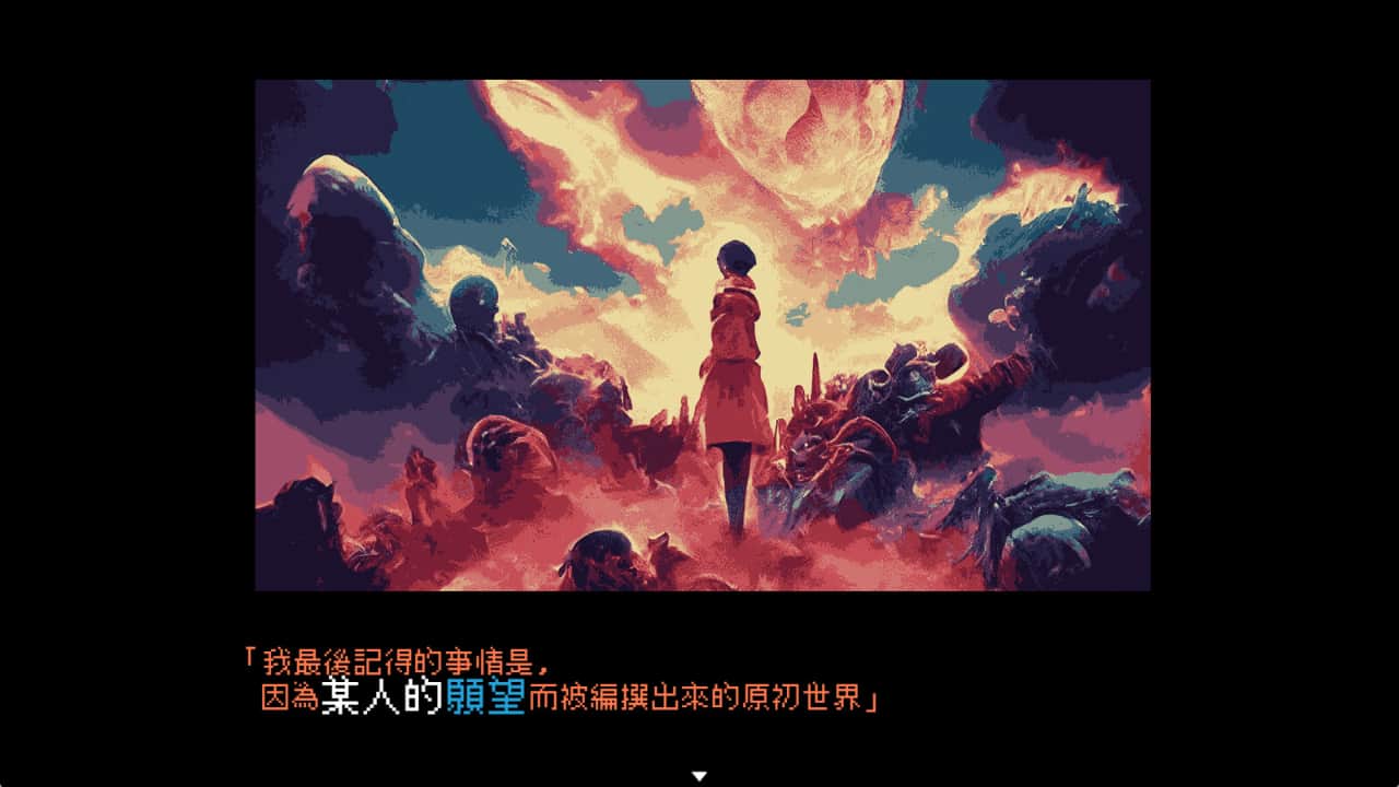 图片[3]-曾经是人类/It was a human.-游糖YoTeb