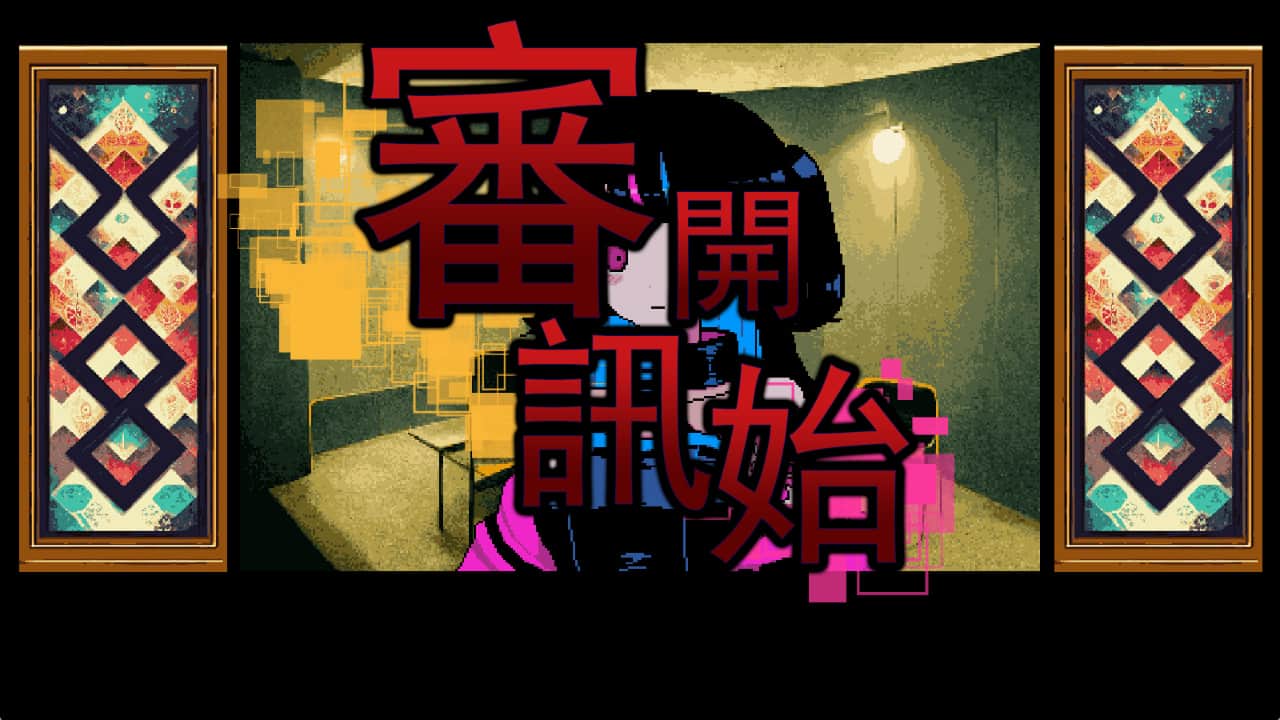 图片[6]-曾经是人类/It was a human.-游糖YoTeb