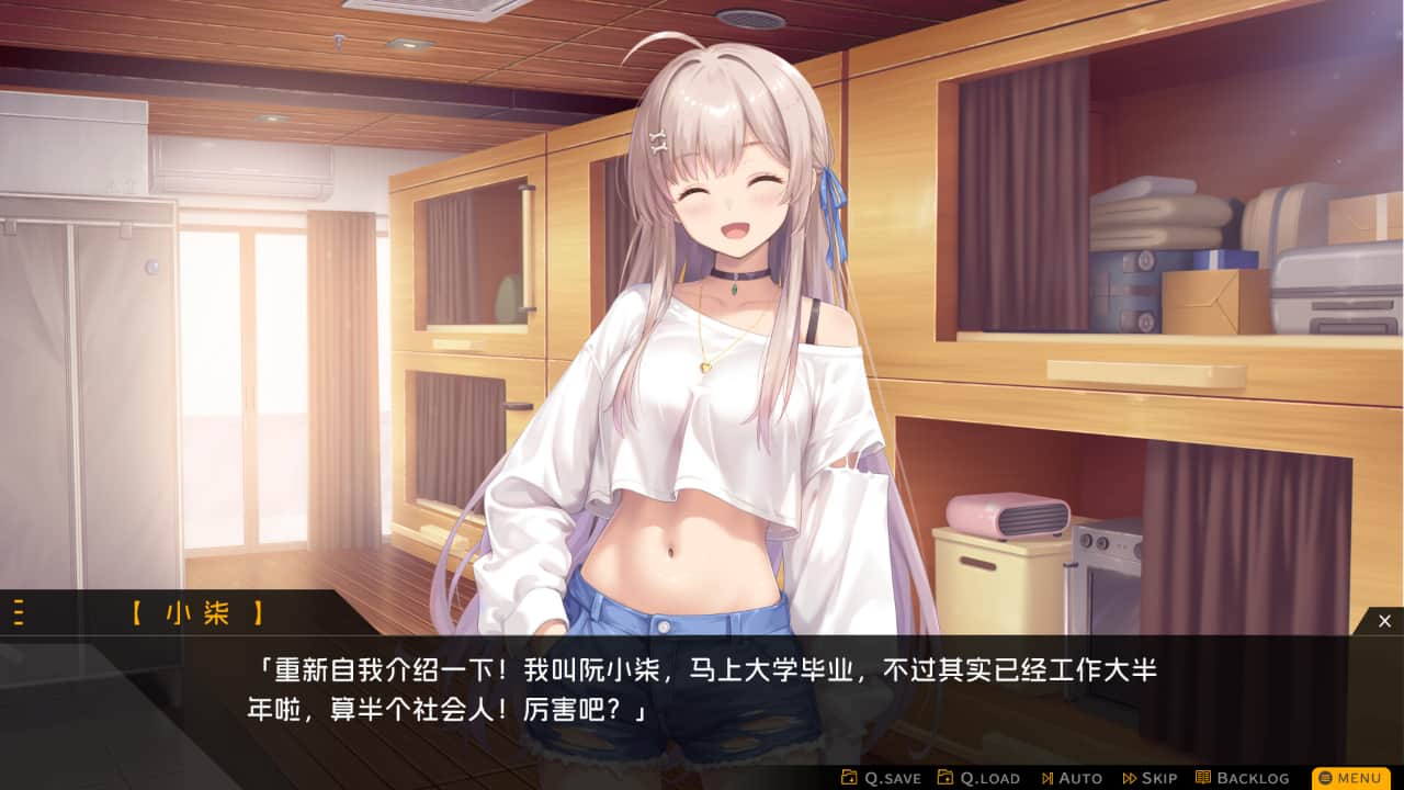 胶囊恋人/Capsule Lover-蓝豆人-PC单机Steam游戏下载平台