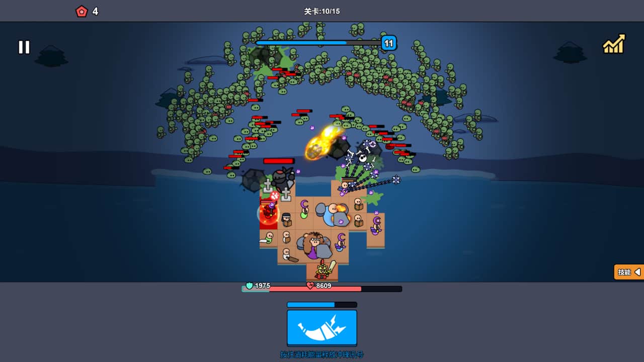 沙滩防线：僵尸来袭/Beach Defense: Zombie Invasion-蓝豆人-PC单机Steam游戏下载平台