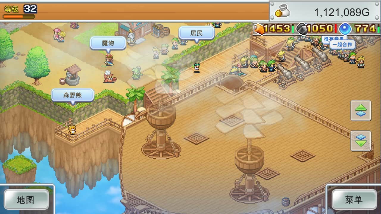 飞空艇探险物语/Skyship Quest Story-蓝豆人-PC单机Steam游戏下载平台