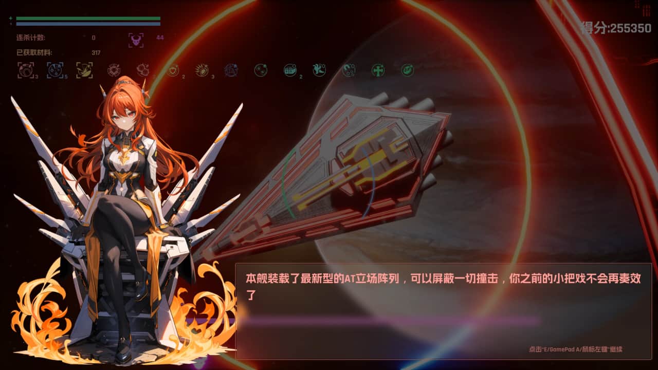宇宙魔弹哥卓普/Godrop-蓝豆人-PC单机Steam游戏下载平台