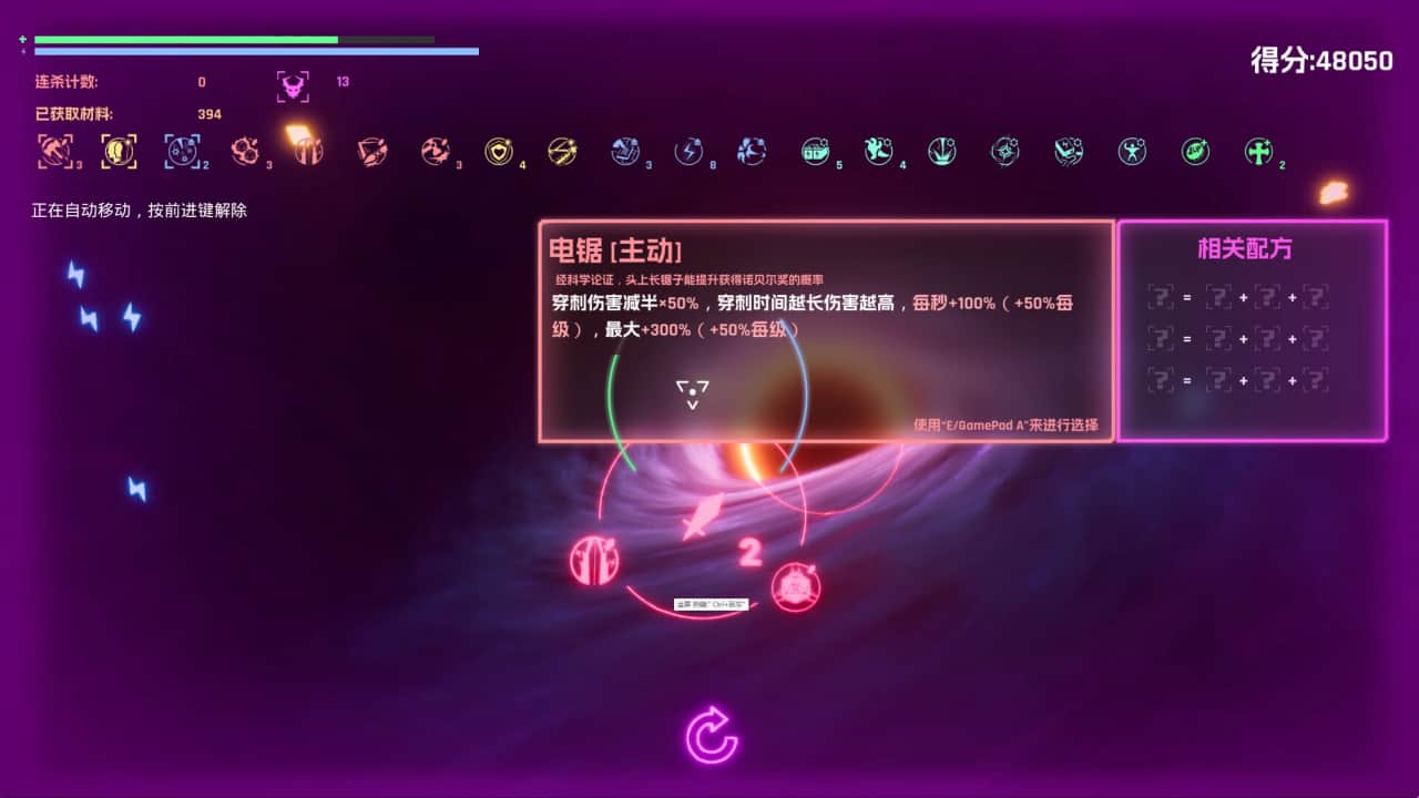 图片[5]-宇宙魔弹哥卓普/Godrop-游糖YoTeb