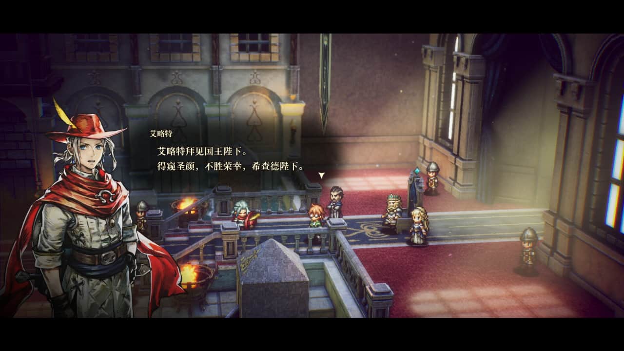 冒险家艾略特的千年奇谭-虚拟机版/The Adventures of Elliot: The Millennium Tales HYPERVISOR-蓝豆人-PC单机Steam游戏下载平台