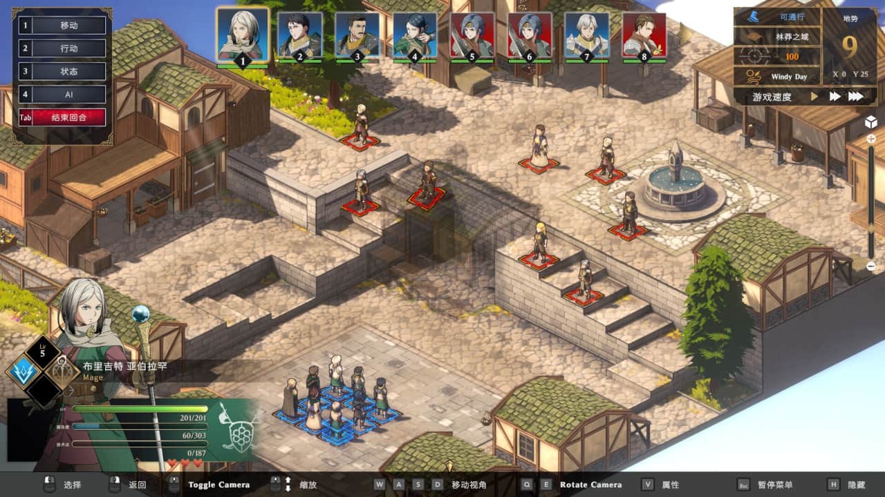 图片[6]-绯红战术：白旗之黎明/Crimson Tactics: The Rise of The White Banner-游糖YoTeb