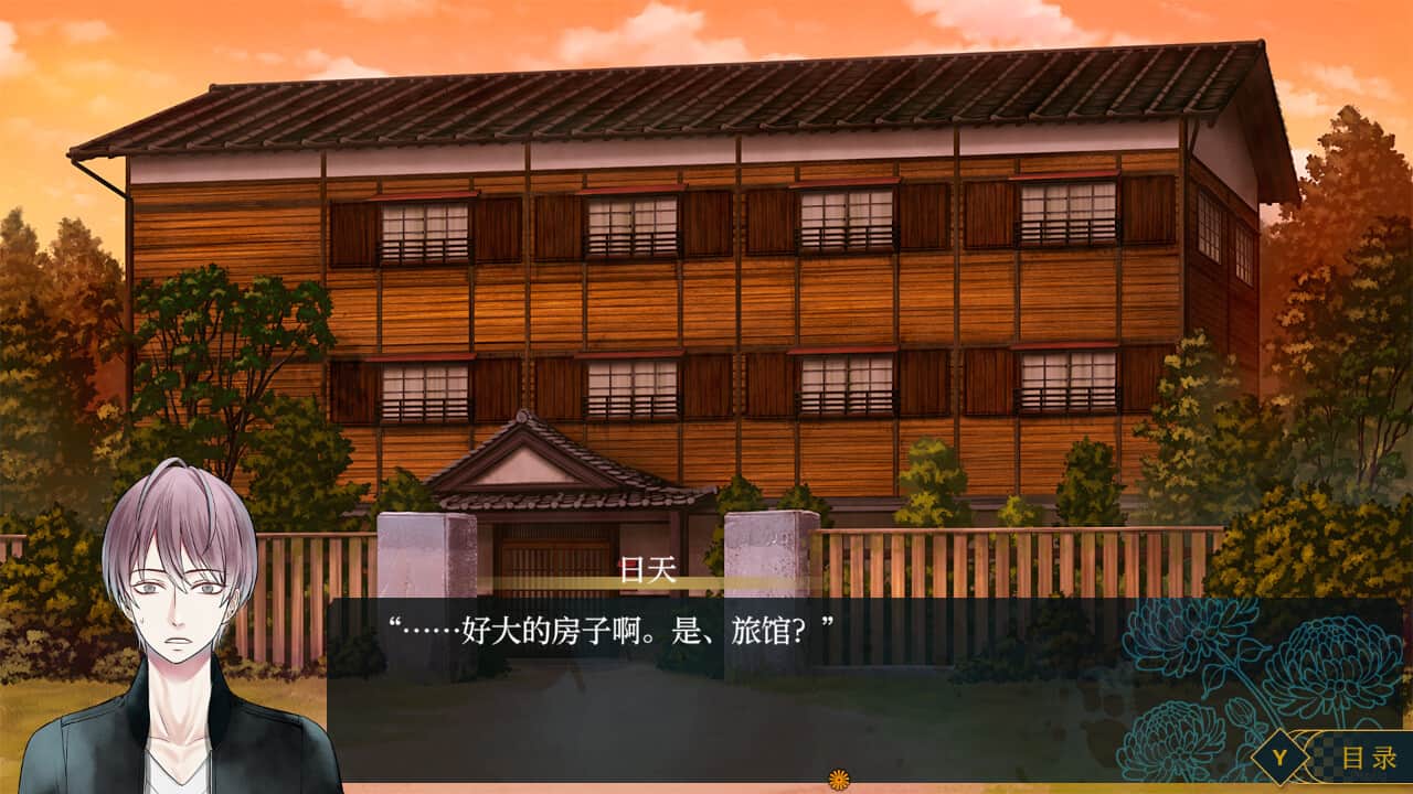 祭品小镇/The Town of Nie-蓝豆人-PC单机Steam游戏下载平台
