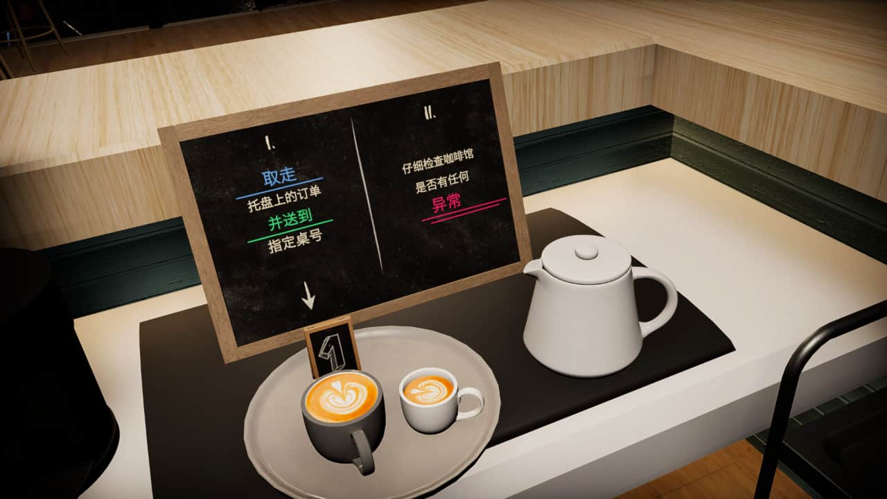 9号桌/Table 9-蓝豆人-PC单机Steam游戏下载平台