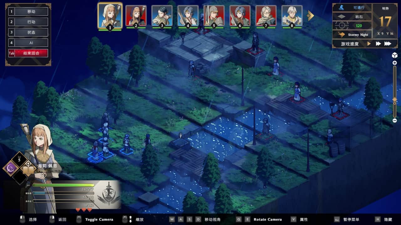 图片[3]-绯红战术：白旗之黎明/Crimson Tactics: The Rise of The White Banner-游糖YoTeb