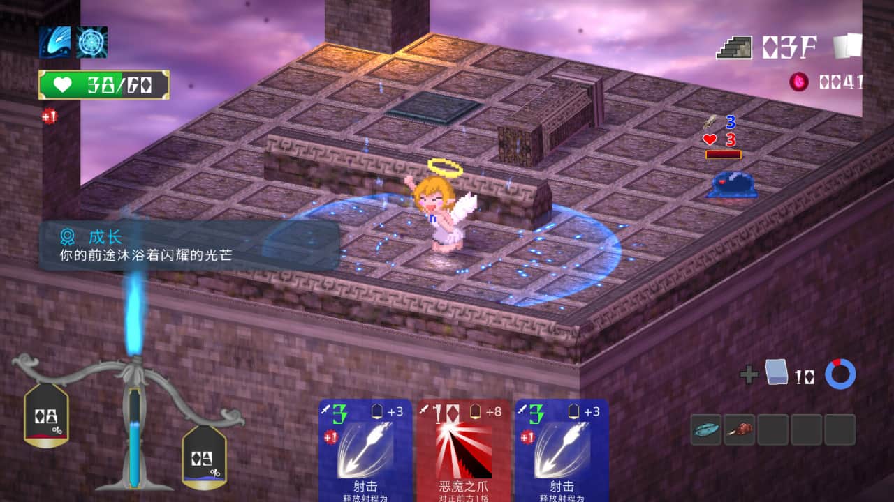 图片[4]-堕入魔界的拉兹瑞尔/Lazriel: The Demon’s Fall-游糖YoTeb