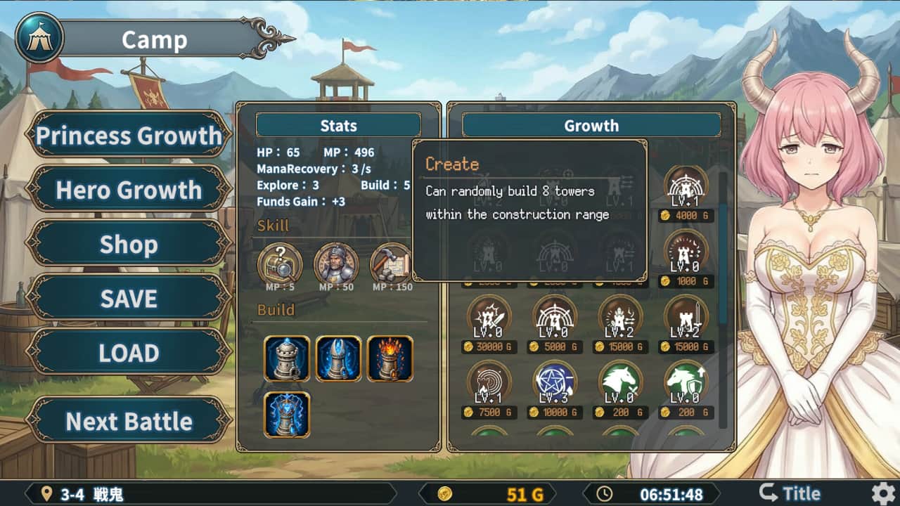 图片[6]-魔族公主打搜撤/Demon Princess Retreat-游糖YoTeb