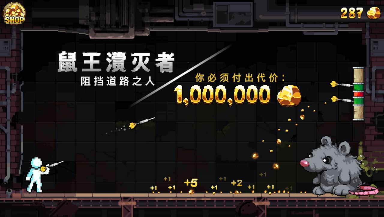 财富磨坊/Fortune Mill-蓝豆人-PC单机Steam游戏下载平台