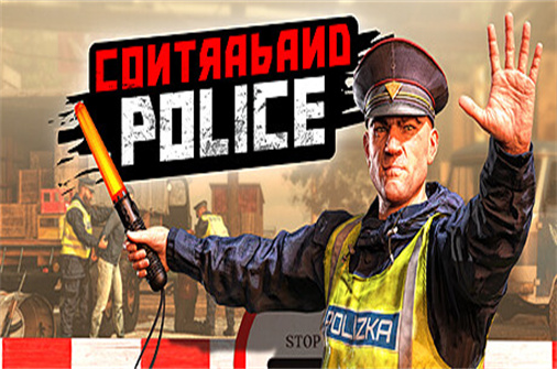 缉私警察/边境缉私官模拟器/Contraband Police-蓝豆人-PC单机Steam游戏下载平台