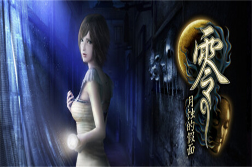 零 月蚀的假面(Build.10547139数字豪华版)-蓝豆人-PC单机Steam游戏下载平台