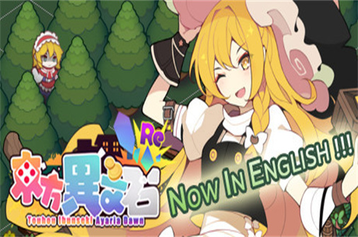 东方异文石 爱亚利亚黎明 再造(Build.10690462_v1.1.0版)-蓝豆人-PC单机Steam游戏下载平台