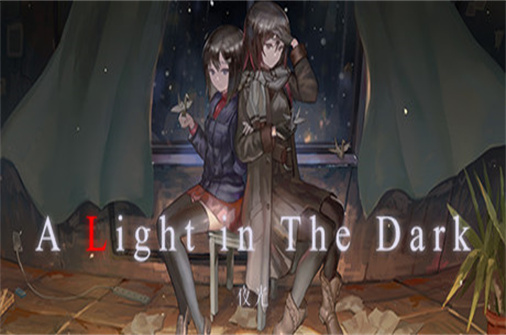 夜光-蓝豆人-PC单机Steam游戏下载平台