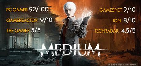 灵媒 The Medium-蓝豆人-PC单机Steam游戏下载平台