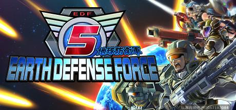 地球防卫军5-蓝豆人-PC单机Steam游戏下载平台
